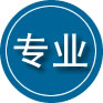 大邑专业道路救援