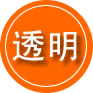 大邑救援费用合理